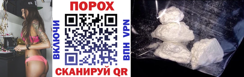 Амфетамин 98%  Курганинск 