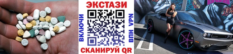 купить  сайты  Курганинск  ЭКСТАЗИ бентли 
