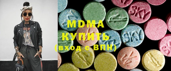 стаф Баксан