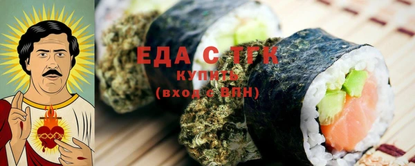 стаф Баксан