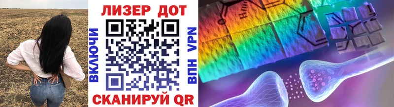 Марки 25I-NBOMe 1,5мг  Курганинск 