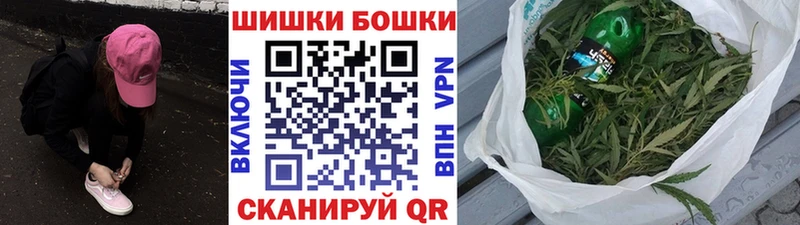 mega ССЫЛКА  Курганинск  Шишки марихуана ГИДРОПОН 